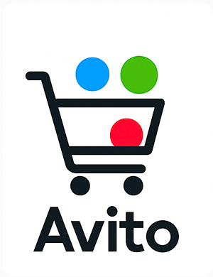 Покупка на Авито